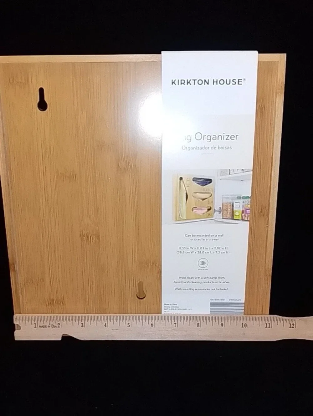 Set Of Wrap & Bag Organizer - Natural